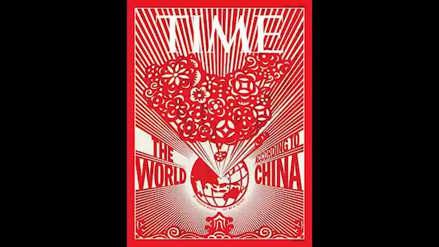 КИТАЙСКИЙ СИНДРОМ - ГОЛОВОКРУЖЕНИЕ ОТ УСПЕХА... смотреть онлайн