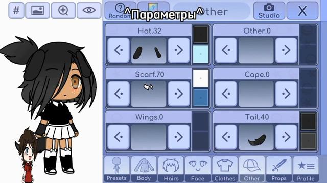 идеи для ос от Кори для девочек, МОЖНО БРАТЬ БЕЗ СПРОСА!!! (мне лень было сделать привьюшку) смотреть онлайн