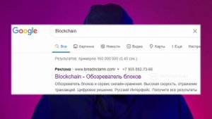 КАК ВОРУЮТ КРИПТОВАЛЮТУ И КАКОЙ КОШЕЛЕК ВЫБРАТЬ!