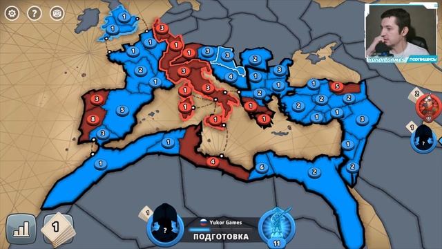 ЗАХВАТЫВАЕМ МИР в RISK: Global Domination - Обзор игры