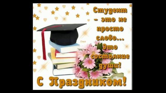 Студенты На Медосмотре...