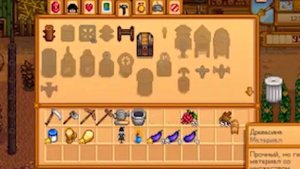 Как сделать Светлый эль, как сделать Бочонок, где найти Хмель - Stardew Valley