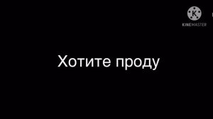 Реакция на шипы-повторяем шипы . Наруто,Саске.Хината.Сакура.