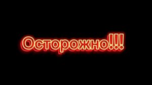 Информатор МЦД 4: Солнечная - Новопеределкино и обратно