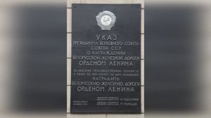 Беларусь 2024 07