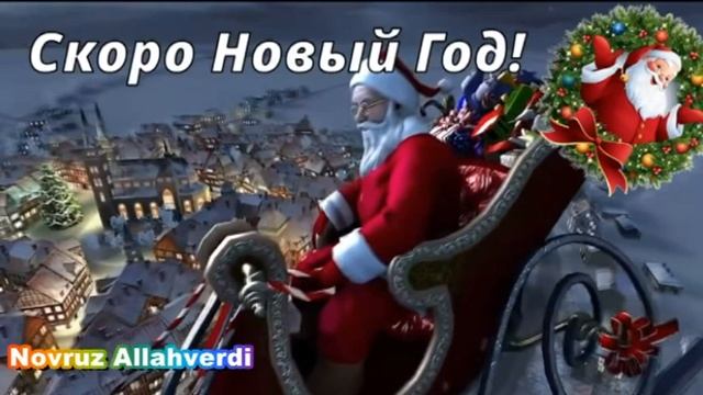 С Наступающим 2021 Годом !!! Встречаем Год Быка !!! смотреть онлайн