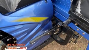 Грузовой мотоцикл Motoleader ML250 Hercules (муравей)