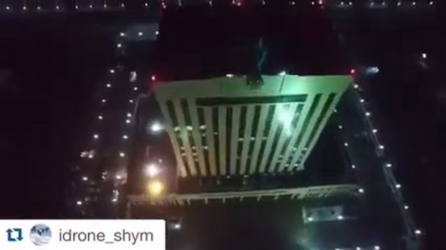 Акимат Южно-Казахстанской области смотреть онлайн