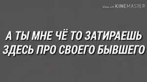 Фейс- ,, ЮМОРИСТ" караоке, голосом БУРУНДУКА