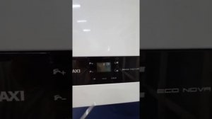 Настенный газовый котел Baxi ECO Nova 31 кВт
