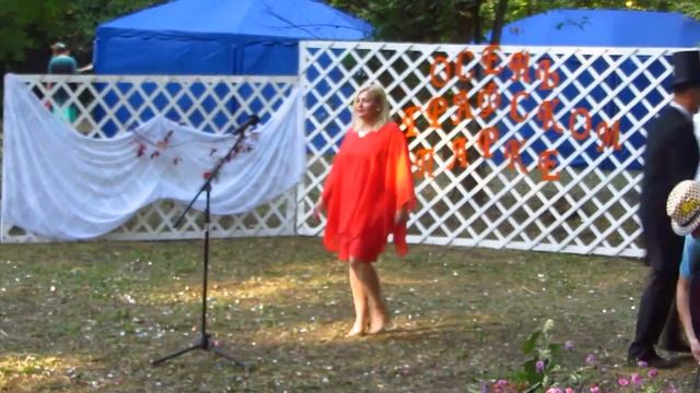 В графском парке. Русское видео 2 смотреть онлайн