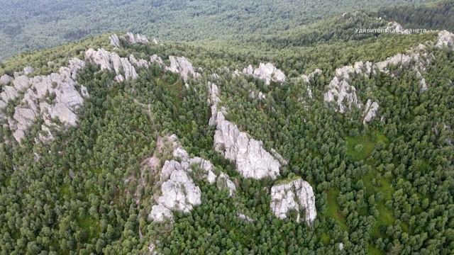 Таганай. Дом каменных рек и причудливых скал.
