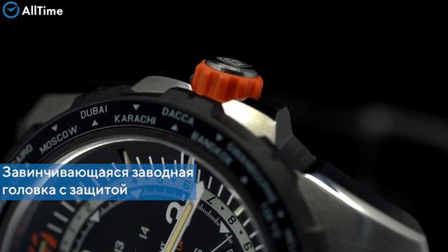 Обзор часов Luminox XB.3761 BEAR GRYLLS SURVIVAL AIR 3760 SERIES. Наручные часы. Alltime