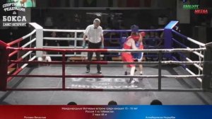 48 kg : Рогозин Вячеслав vs Аллабергенов Нодирбек