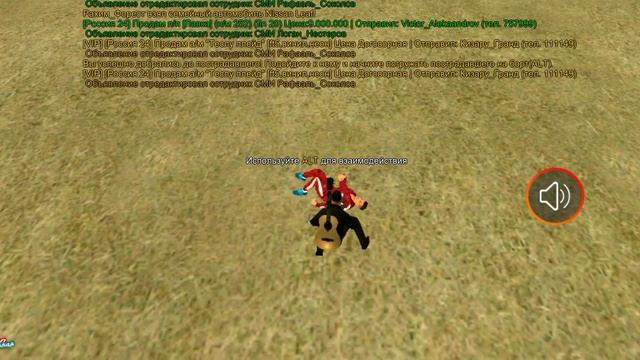 ОБЗОР НА РАБОТУ ЛЕТЧИК-СПАСАТЕЛЬ//СКОЛЬКО ПЛАТЯТ? //СТОИТ ЛИ РАБОТАТЬ? смотреть онлайн