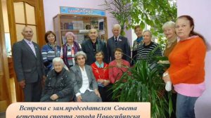 Видеоролик посвящён 95-летию Центральной городской библиотеки им. К.Маркса "Из прошлого в будущее"