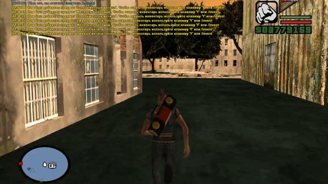 gta sa 2021 09 04 22 37 38 080 смотреть онлайн