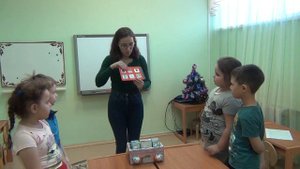 настольная дидактическая игра лото