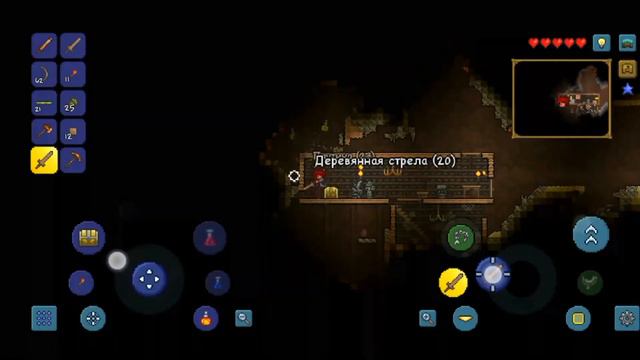 Перезагрузка|Terraria смотреть онлайн