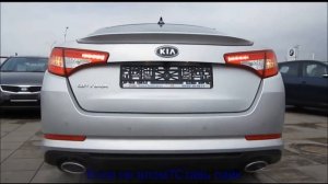 Обзор Киа Оптима 2012 года. Review Kia Optima 2012