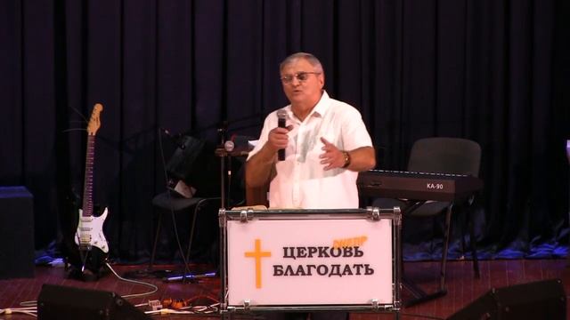 Служение в церкви Иисуса Христа (09.07.23) #слово #молитва #вера #мир #победа #христос #библия смотреть онлайн