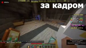 РЕЙД БАЗ ВМЕСТЕ С КЛАНОМ НА АНАРХИИ (DEX LAND) #холодок #анархия дексленд