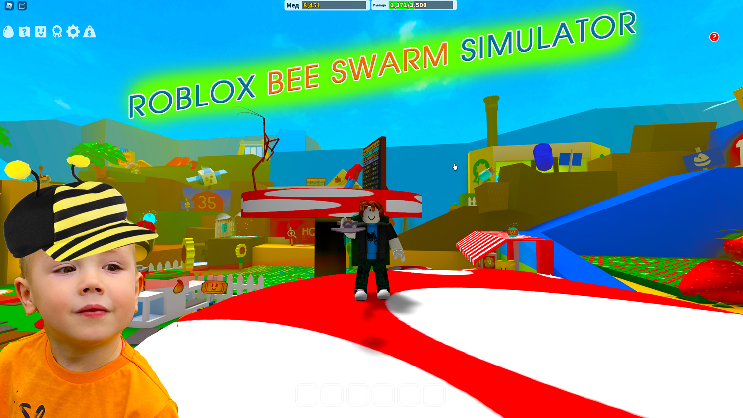 Roblox games - Bee Swarm Simulator! Часть #2, продолжаем бегать в мире фантастических пчел.