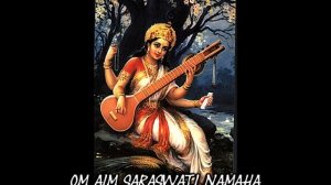 Saraswati Mantra (esp. for musicians & artists) - 108 Reps