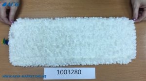 ACG Насадка для швабры моп 40 см., плоский, микрофибра петлевая (тафтинг),  карман+ушки, арт.100328