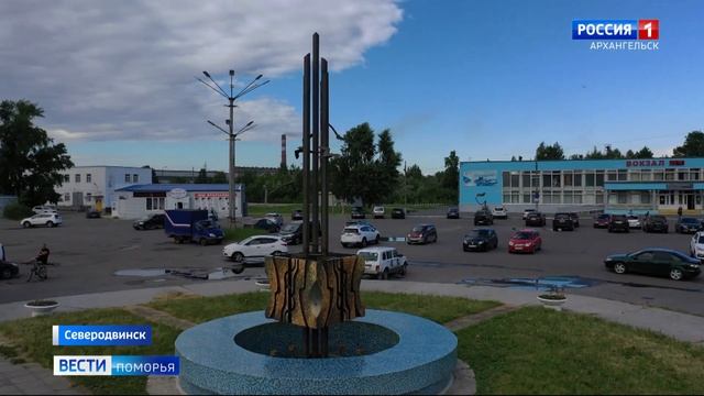 В Северодвинске федеральный застройщик реализует крупные инвестпроекты смотреть онлайн