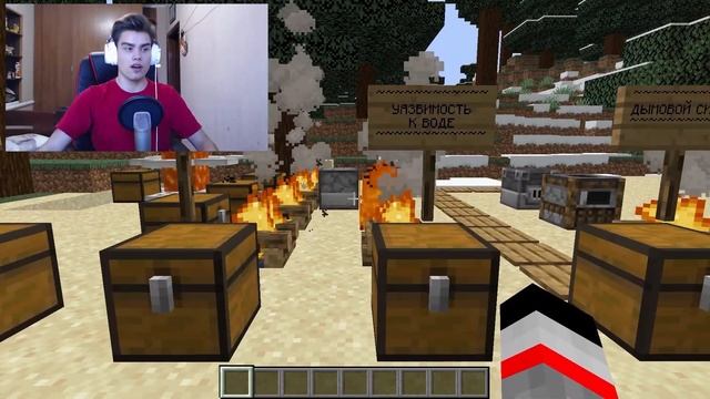 ✔ Mайнкрафт: 10 фактов, которые вы не знали о кострах смотреть онлайн