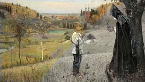 Руслан Силин - Сергий Радонежский