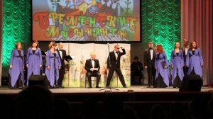 Что за дети нынче, право... Песня придворных, Бременские музыканты