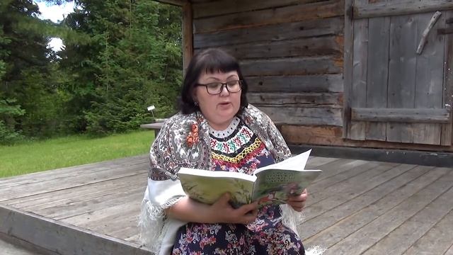 Таёжные сказки. “Две сестры” мансийская сказка. смотреть онлайн