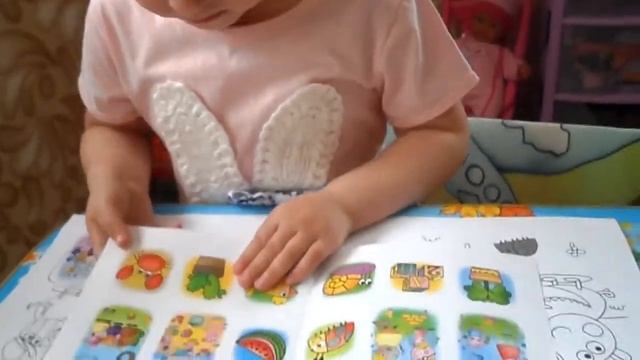 Ужассс!Ксюшу по кусали комары:(((Прогуляли садик.Раскрашиваем Пеппу смотреть онлайн