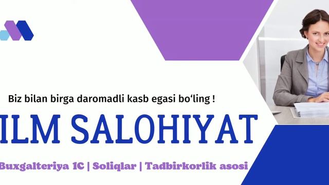 Ўқув курсига қабул бошланди.