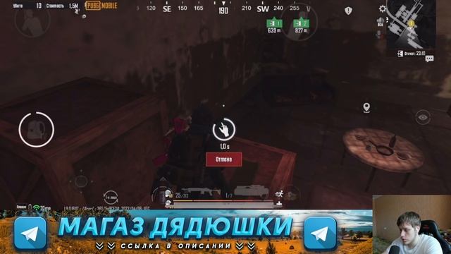 ЗАЛУТАЛ ЧЕРНУЮ ДВЕРЬ В СОЛО НА 3 КАРТЕ МЕТРО РОЯЛЬ, КАК БЫСТРО ФАРМИТЬ ЗОЛОТЫЕ СЛИТКИ, METRO ROYALE