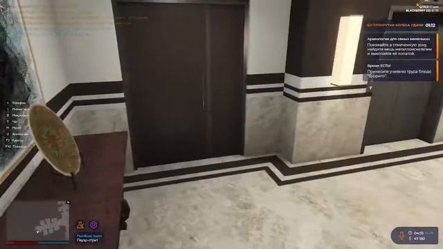 ПРИВЕТ Я МАРСИАНИН РАБОТАЕМ ПОЧТАЛЬОНОМ! РОЗЫГРЫШ АВТО + РОЗЫГРЫШ ДЕНЕГ!!! смотреть онлайн