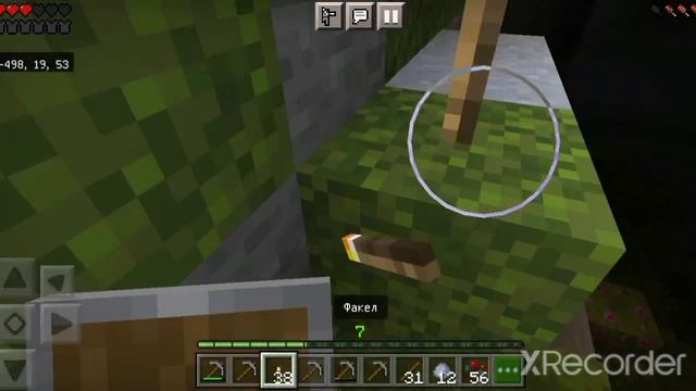 4 серия выживания!(добыча железной руды)! смотреть онлайн