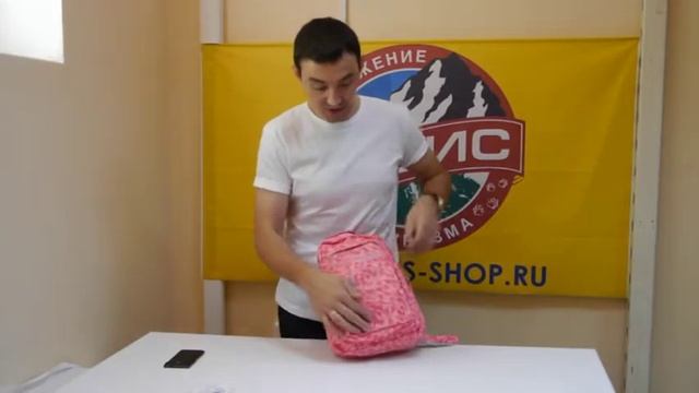 Рюкзак RedFox Altura 15 смотреть онлайн