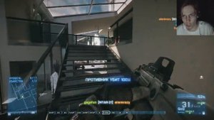 Гагатун играет мультиплеер Battlefield 3 #1 - Мастер оружия