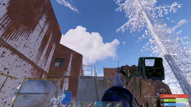 Раст как залутать красную карту в Очистные Сооружения смотреть онлайн