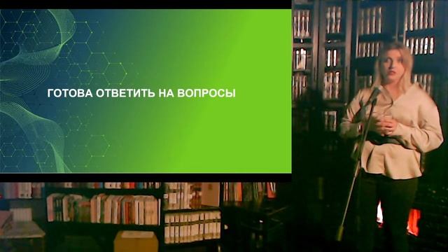 "Кулинарные страхи". "Гиперион", 04.10.22 смотреть онлайн