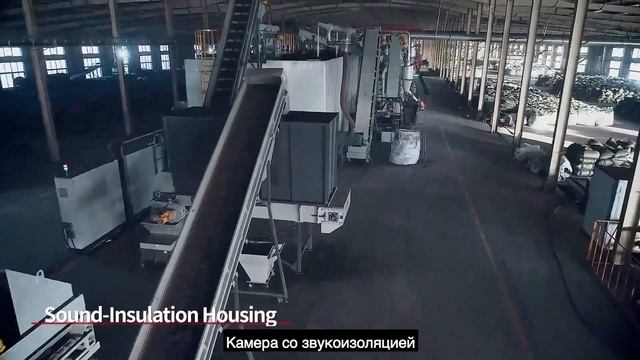 Линия Genox для переработки шин