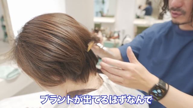 【カット動画】ハンサムショートとツヤ感溢れる脱白髪染めカラー[ネオメテオストレート][50代60代髪型] смотреть онлайн