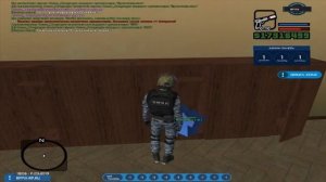 Слив мода Родина RP КРМП на 0.3е и на 0.3.7 (ГОТОВЫЙ СЕРВЕР GTA CRMP) PAWNO