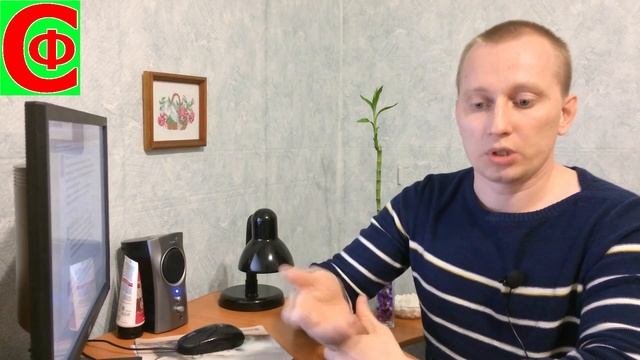 Как присаживать. Как ставить. Гипертонус, гипотонус, мануальная терапия. Фролков С.В. смотреть онлайн