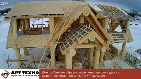Деревянный дом post and beam - современный дом #домизкедра #PostandBeam #LogHomes #деревянныйдом