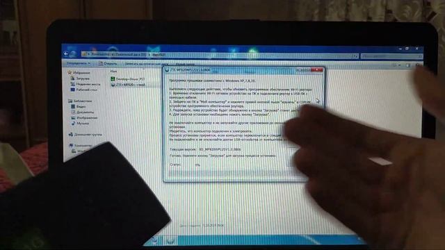 ZTE MF920. Разблокировка (разлочка) под все сим 4G роутера Tele2, Мтс, Билайн, Мегафон.