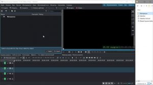 3. Kdenlive. Корзина проекта (Project Bin).mp4